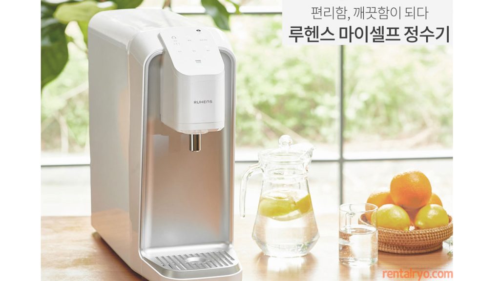 냉온정수기 비교 얼음정수기 비교 가격 비교