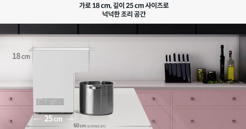 코웨이 정수기 장점 단점 렌탈비 냉온정수기 비교