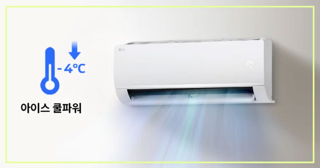 에어컨 렌탈 가격 비교 엘지 벽걸이 에어컨 브랜드 순위