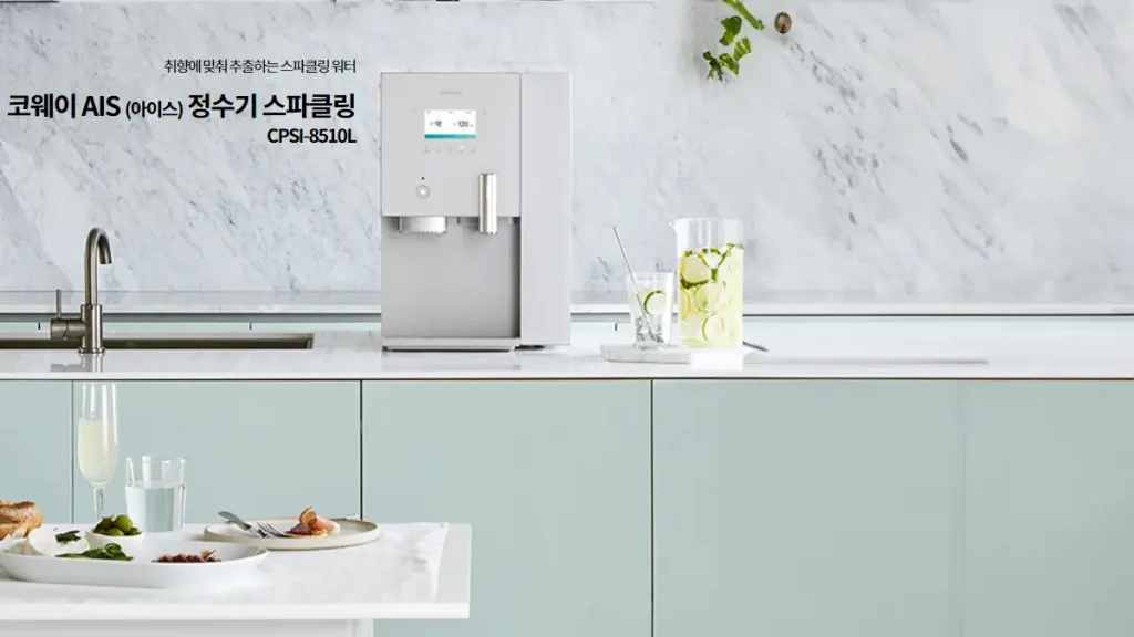 의왕시 정수기 렌탈 코웨이정수기