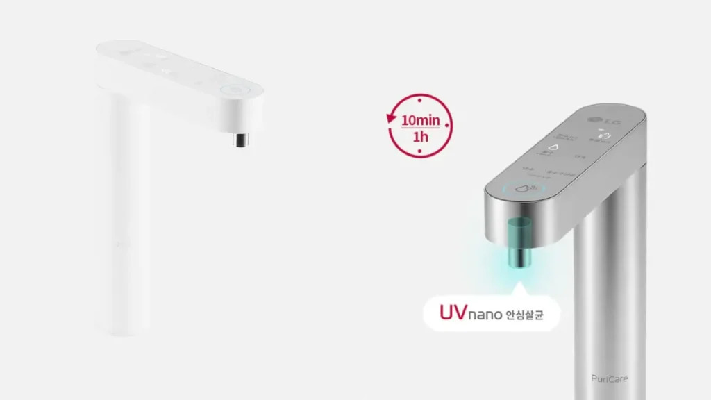 괴산 정수기 렌탈 lg 직수정수기
