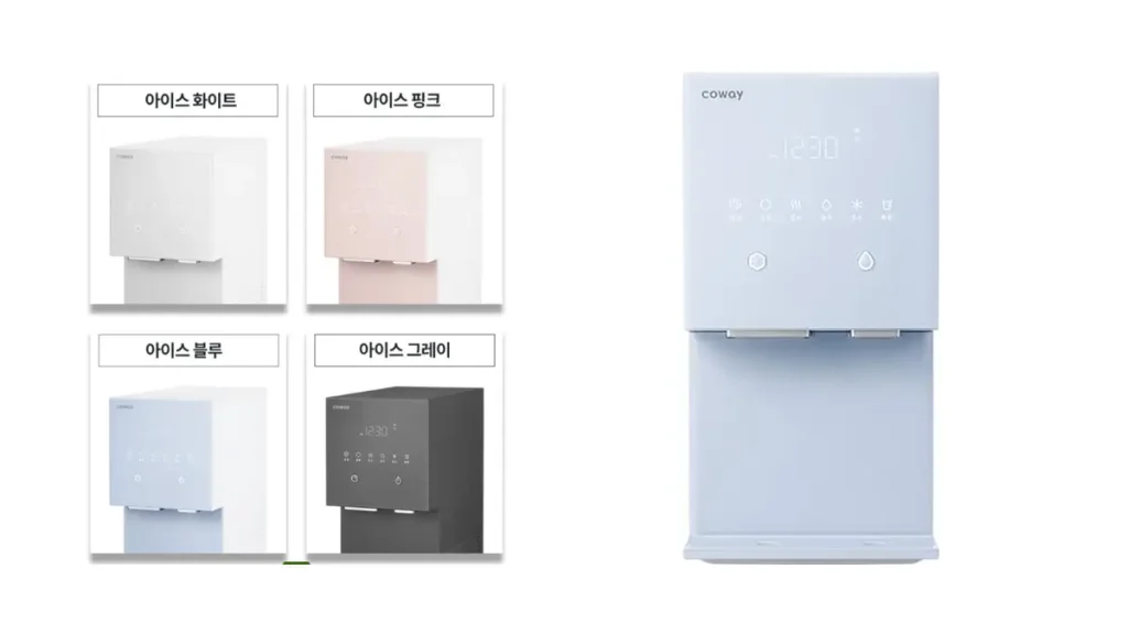 신안군 정수기 렌탈 코웨이정수기